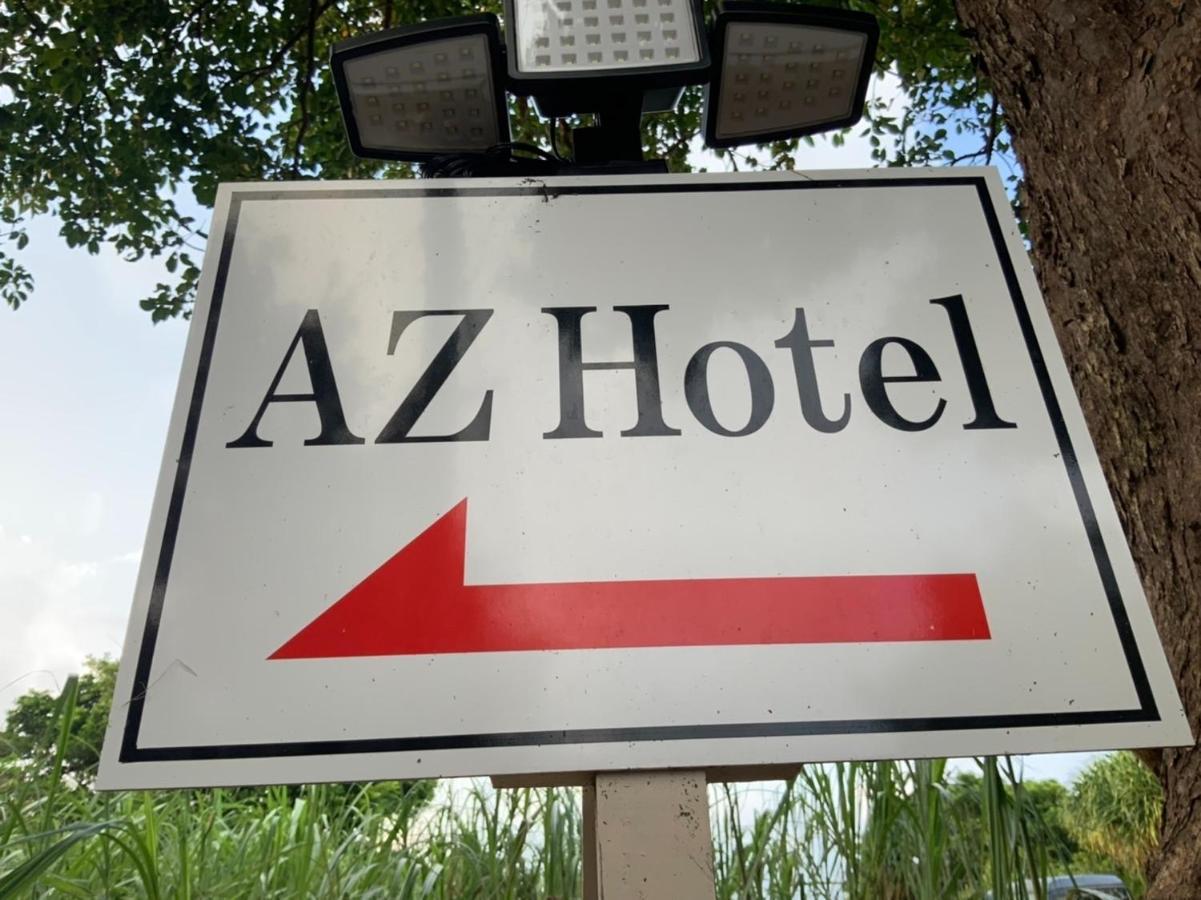 Az Hotel - Vacation Stay 56058V Akaoki Exterior foto